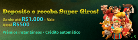 Reload Bonus br8
